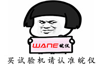 2016年850數(shù)控加工中心報(bào)價(jià)